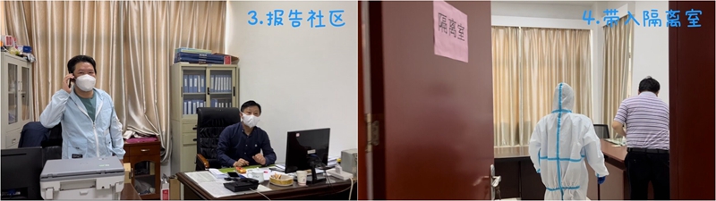 365英国上市(集团)有限公司-Official website