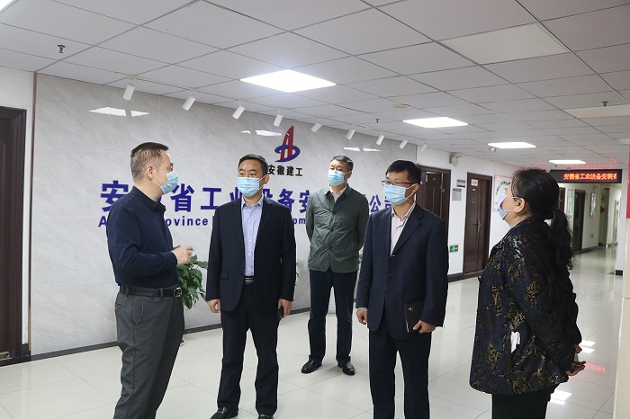 365英国上市(集团)有限公司-Official website