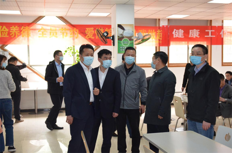 365英国上市(集团)有限公司-Official website