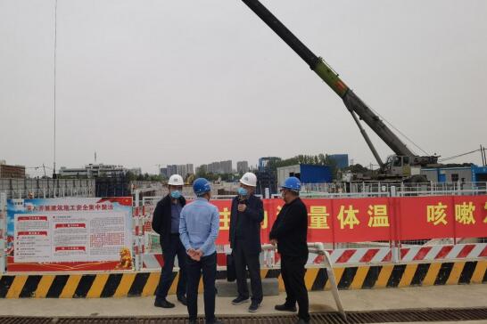 365英国上市(集团)有限公司-Official website