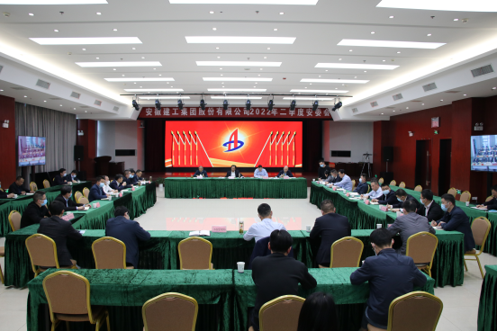 365英国上市(集团)有限公司-Official website
