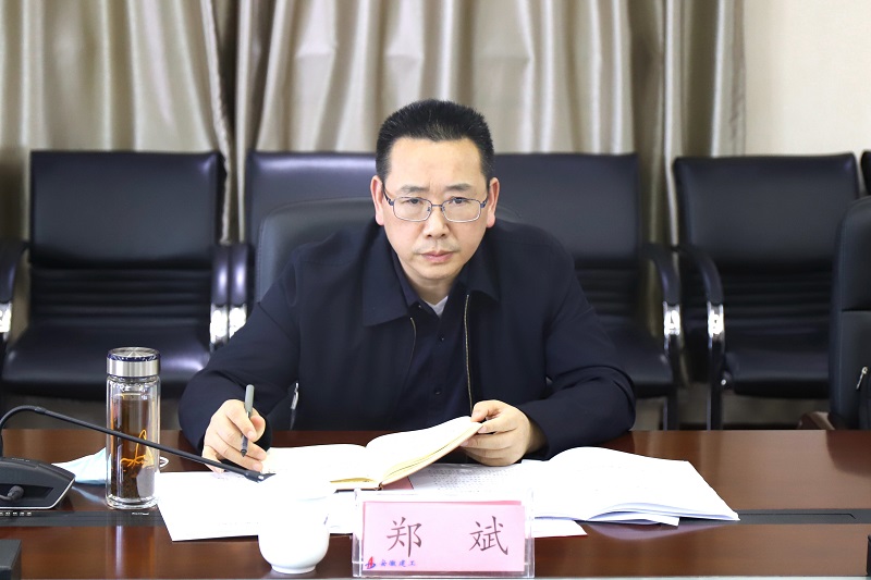 365英国上市(集团)有限公司-Official website