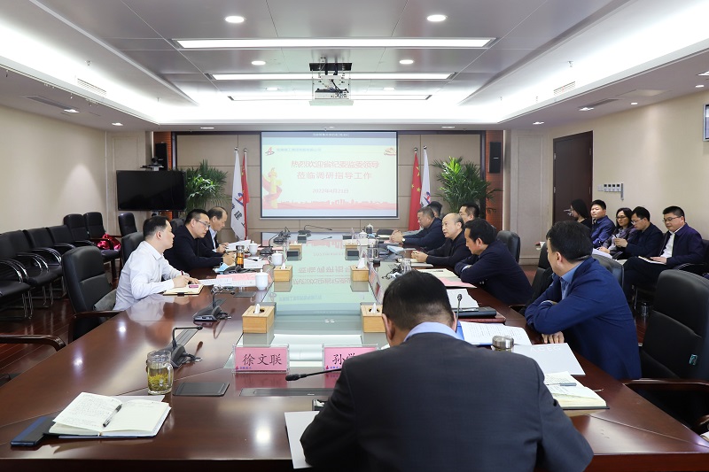 365英国上市(集团)有限公司-Official website