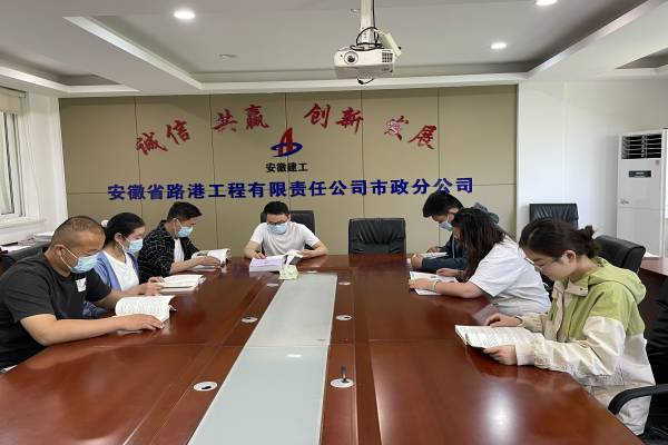 365英国上市(集团)有限公司-Official website