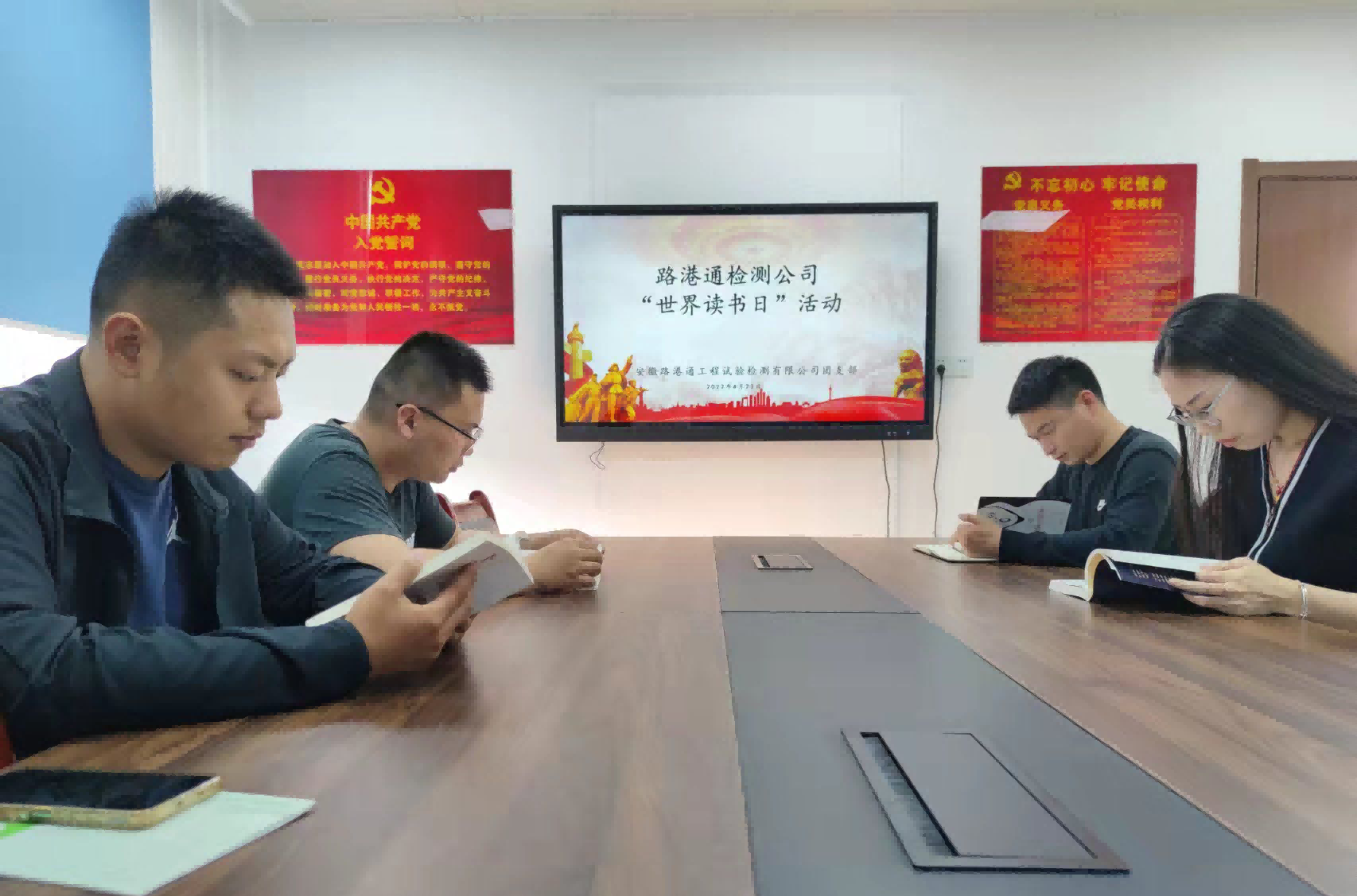 365英国上市(集团)有限公司-Official website
