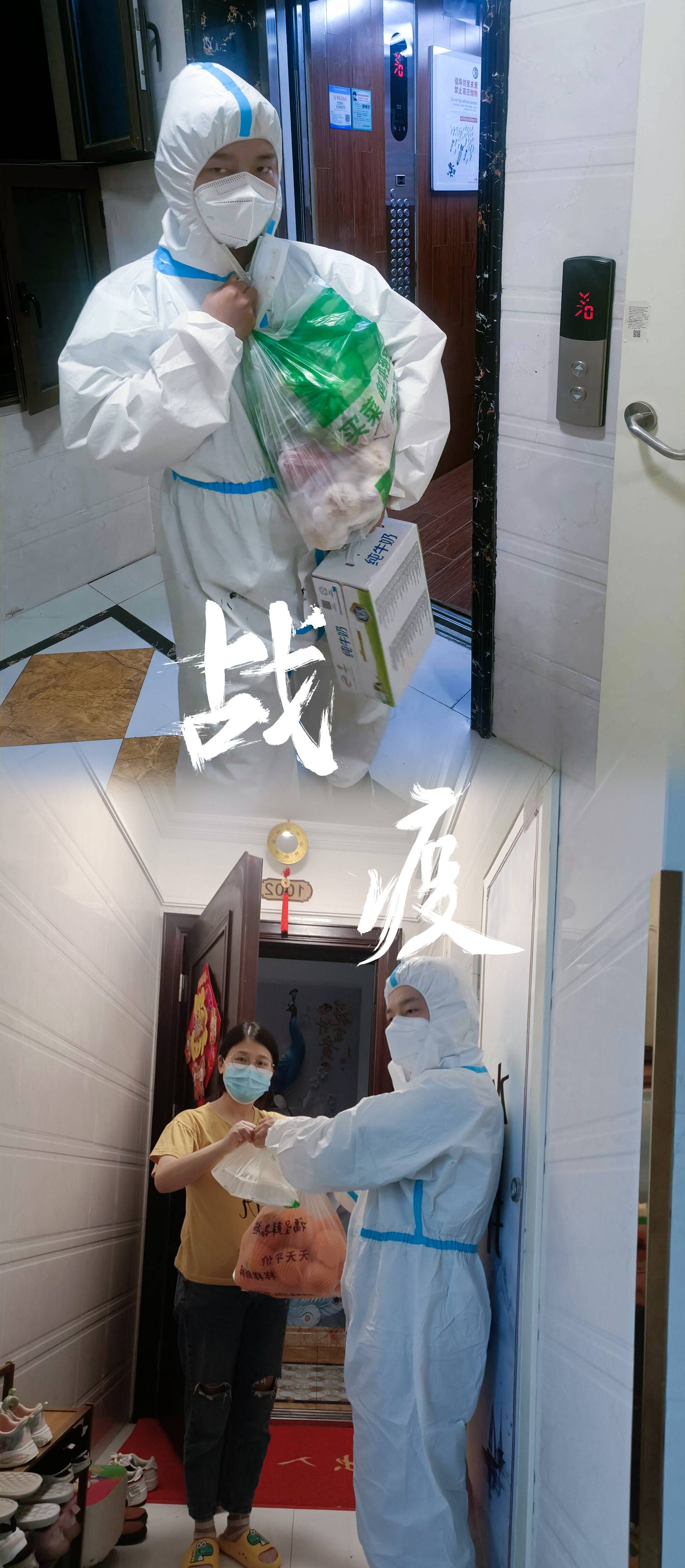 365英国上市(集团)有限公司-Official website