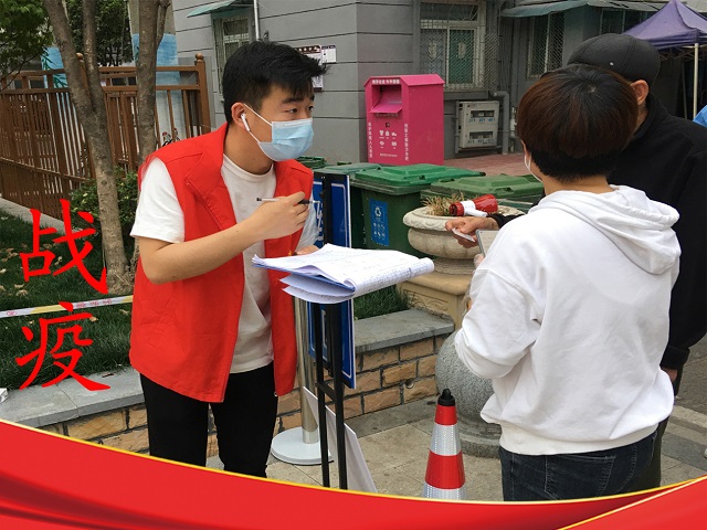 365英国上市(集团)有限公司-Official website