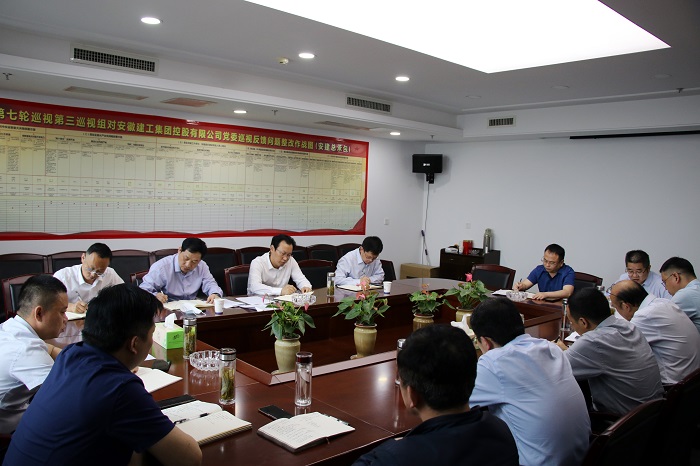 365英国上市(集团)有限公司-Official website