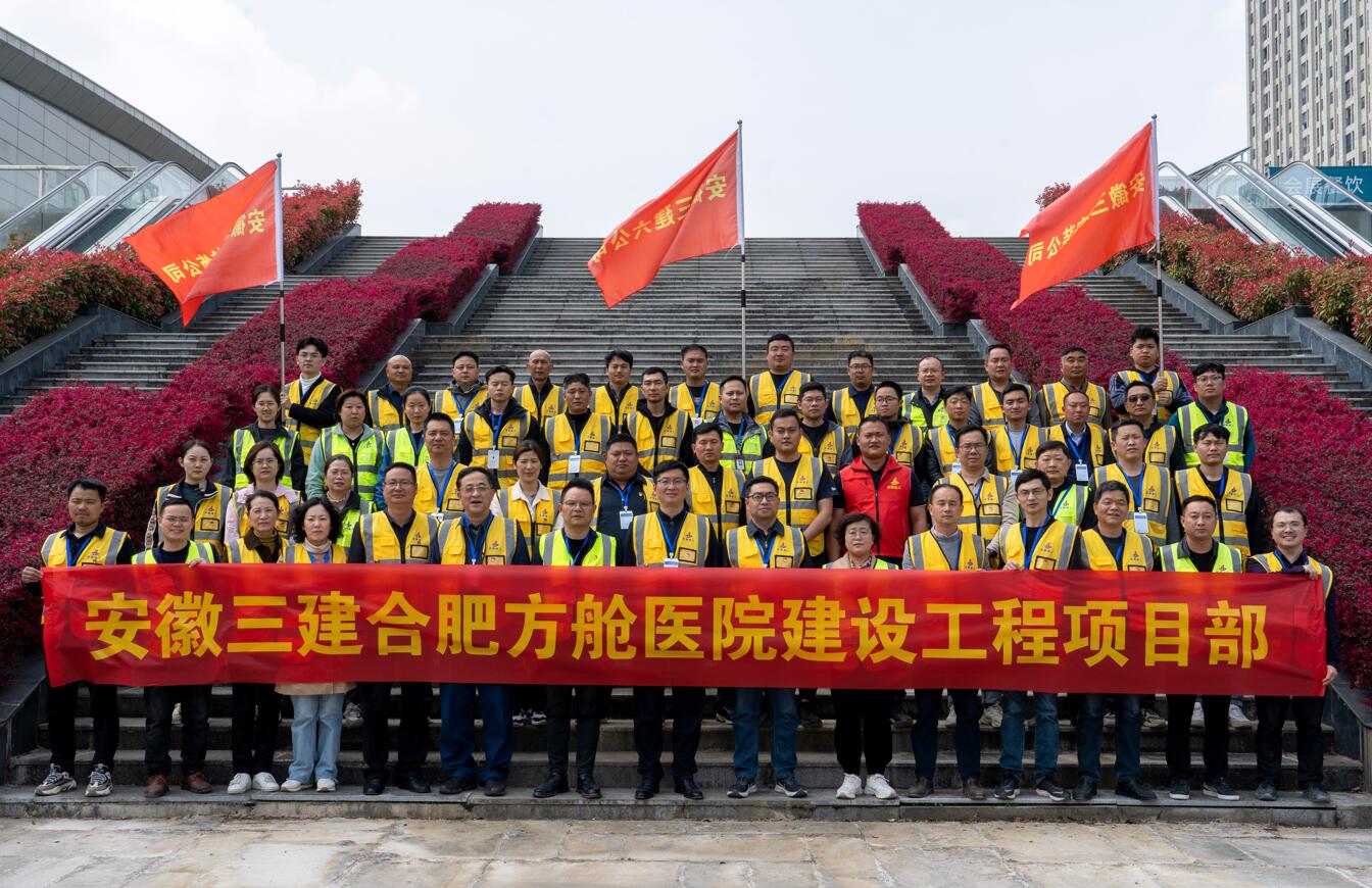 365英国上市(集团)有限公司-Official website