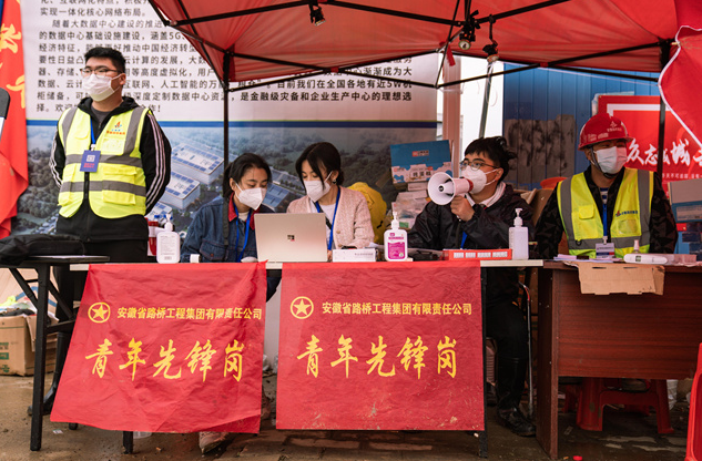 365英国上市(集团)有限公司-Official website