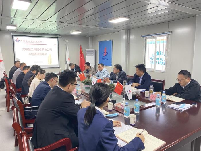 365英国上市(集团)有限公司-Official website