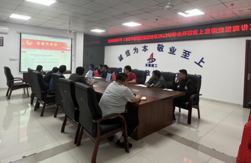 365英国上市(集团)有限公司-Official website