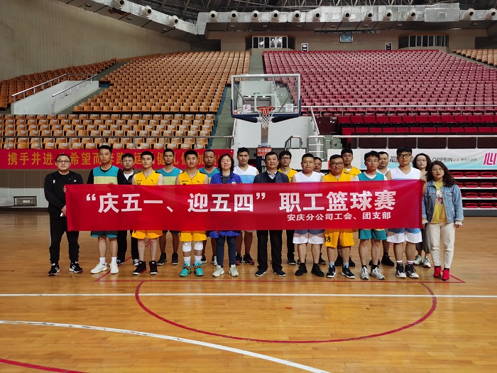 365英国上市(集团)有限公司-Official website