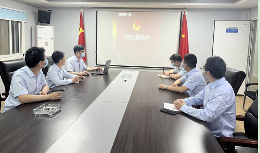 365英国上市(集团)有限公司-Official website