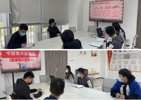 365英国上市(集团)有限公司-Official website