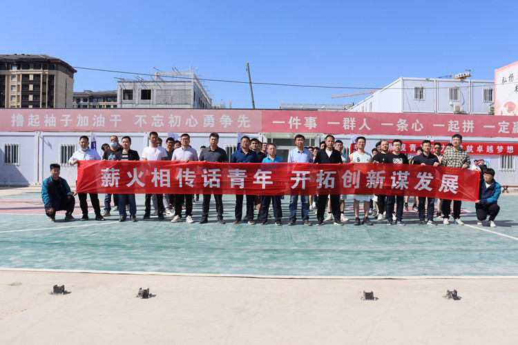 365英国上市(集团)有限公司-Official website