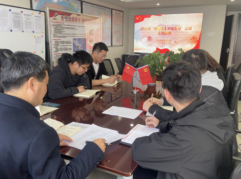 365英国上市(集团)有限公司-Official website