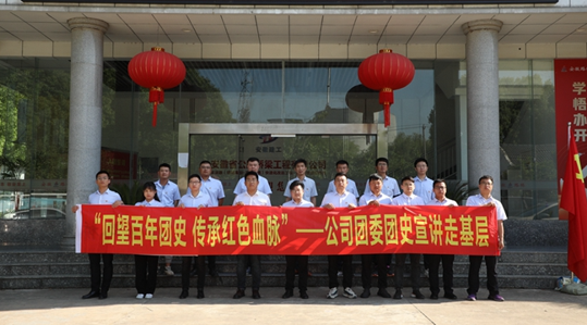 365英国上市(集团)有限公司-Official website