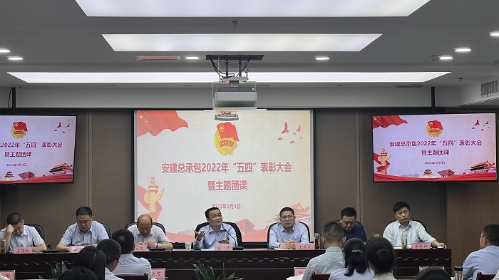 365英国上市(集团)有限公司-Official website