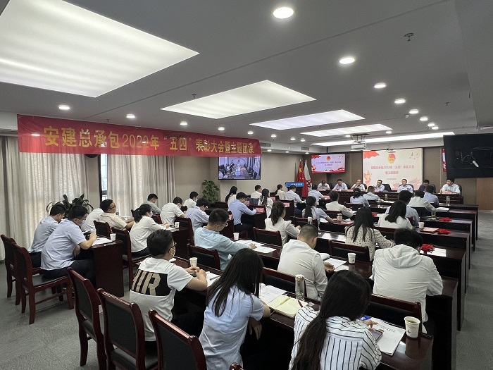 365英国上市(集团)有限公司-Official website