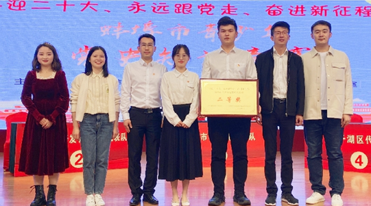 365英国上市(集团)有限公司-Official website