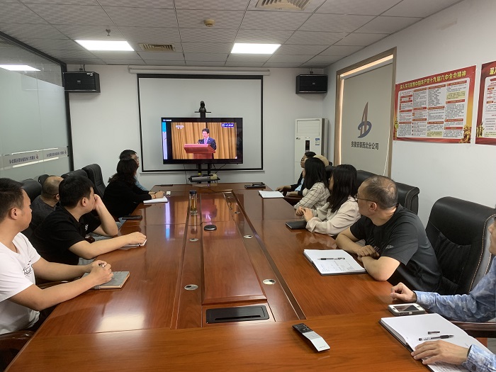 365英国上市(集团)有限公司-Official website