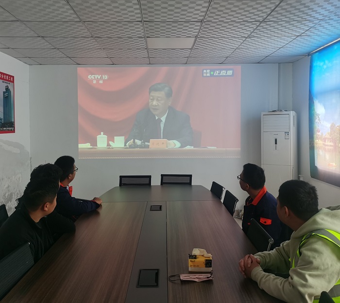 365英国上市(集团)有限公司-Official website