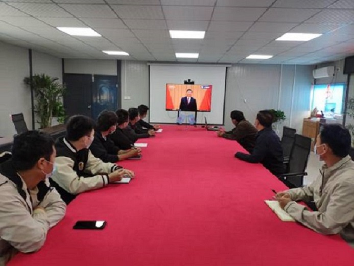 365英国上市(集团)有限公司-Official website