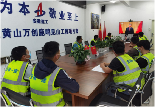 365英国上市(集团)有限公司-Official website