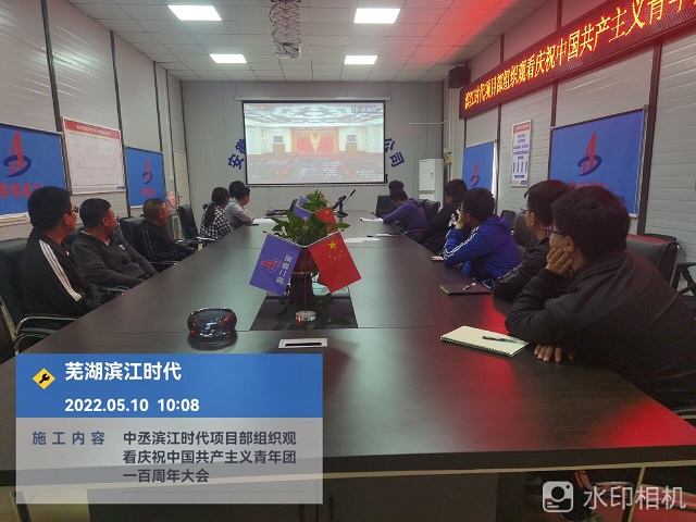 365英国上市(集团)有限公司-Official website