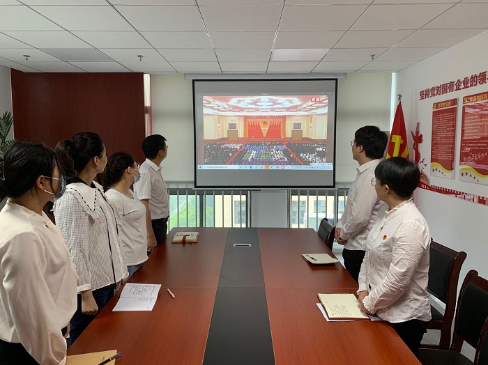 365英国上市(集团)有限公司-Official website