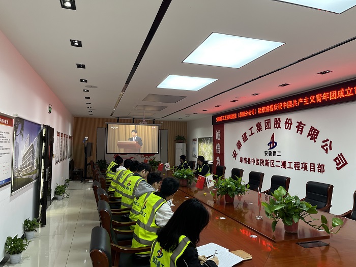 365英国上市(集团)有限公司-Official website