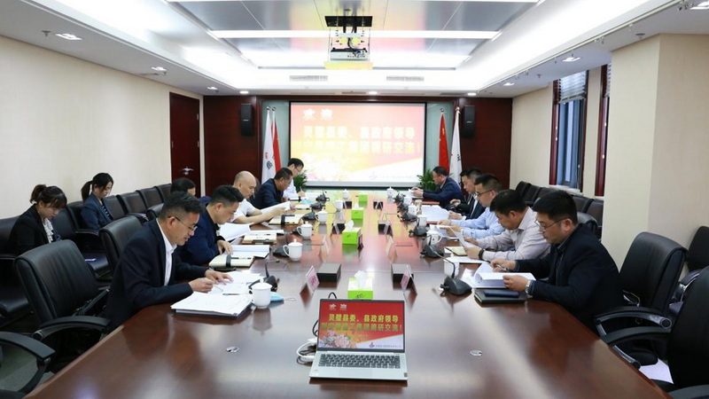 365英国上市(集团)有限公司-Official website