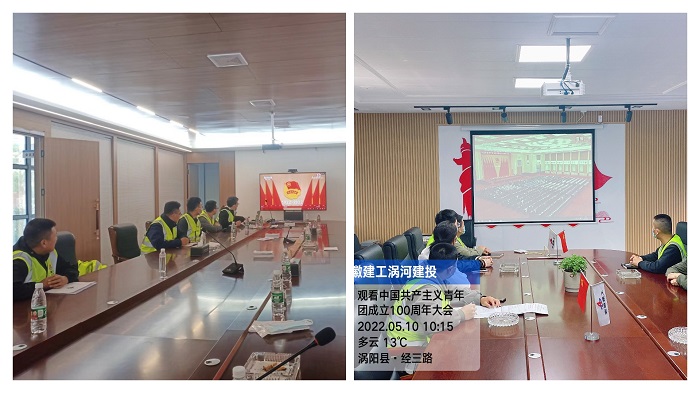 365英国上市(集团)有限公司-Official website