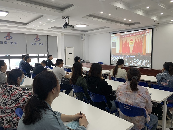 365英国上市(集团)有限公司-Official website