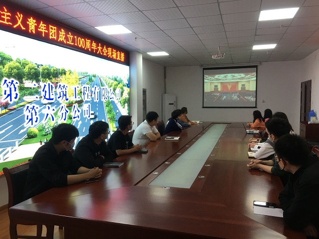 365英国上市(集团)有限公司-Official website