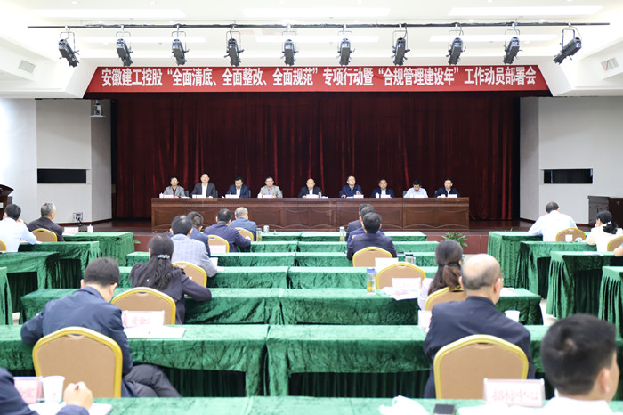 365英国上市(集团)有限公司-Official website