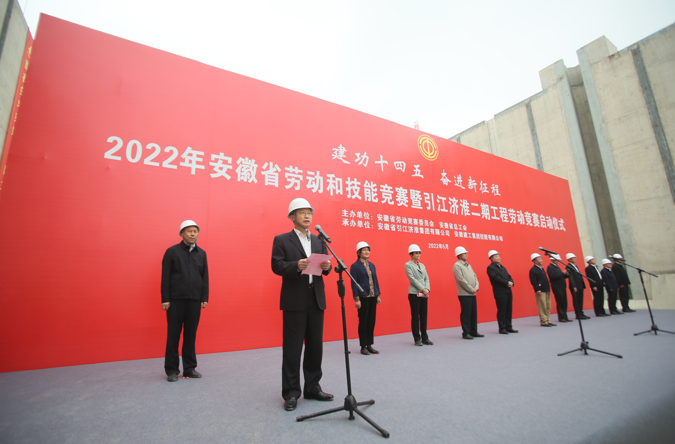 365英国上市(集团)有限公司-Official website