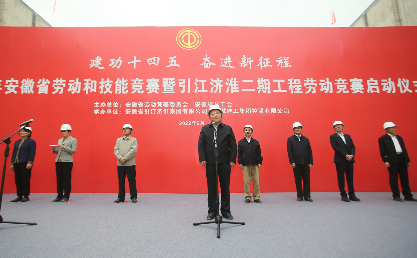 365英国上市(集团)有限公司-Official website