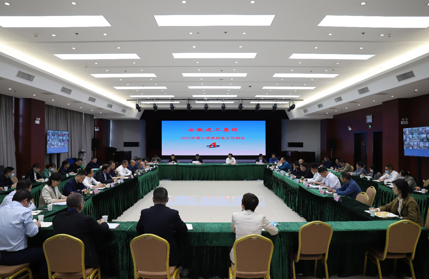 365英国上市(集团)有限公司-Official website