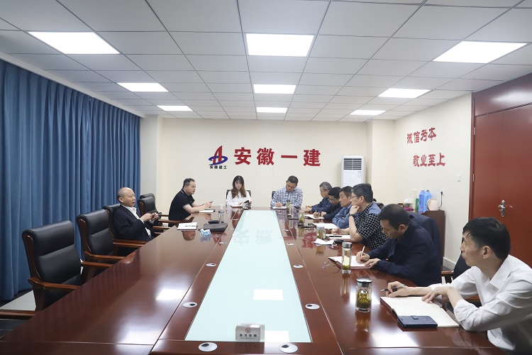 365英国上市(集团)有限公司-Official website