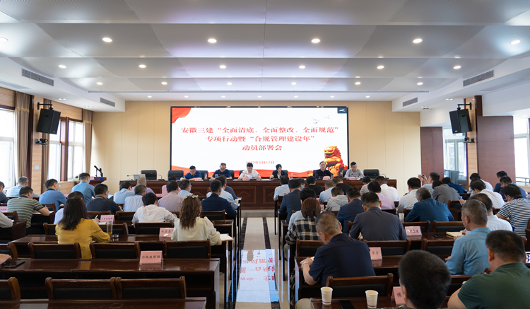 365英国上市(集团)有限公司-Official website