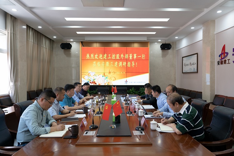 365英国上市(集团)有限公司-Official website