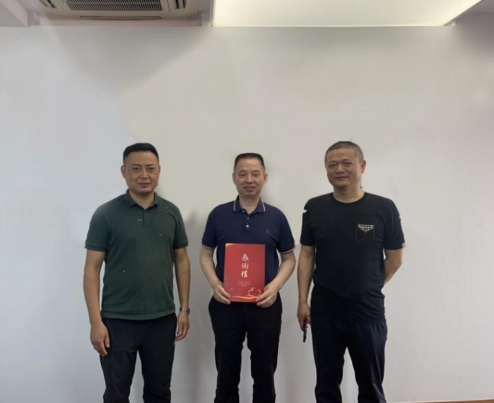365英国上市(集团)有限公司-Official website