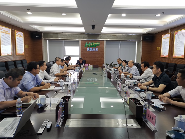 365英国上市(集团)有限公司-Official website