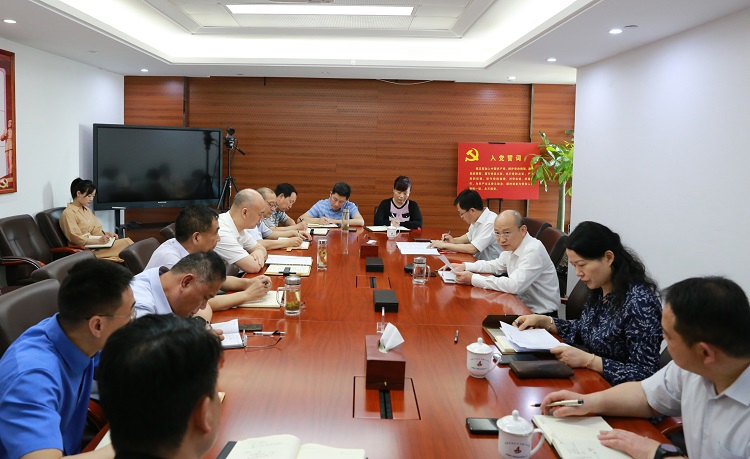 365英国上市(集团)有限公司-Official website