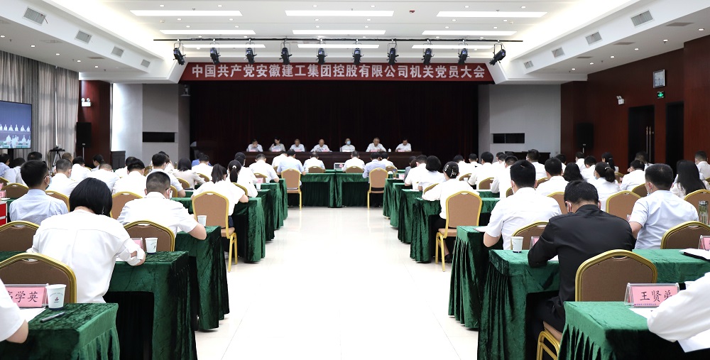 365英国上市(集团)有限公司-Official website