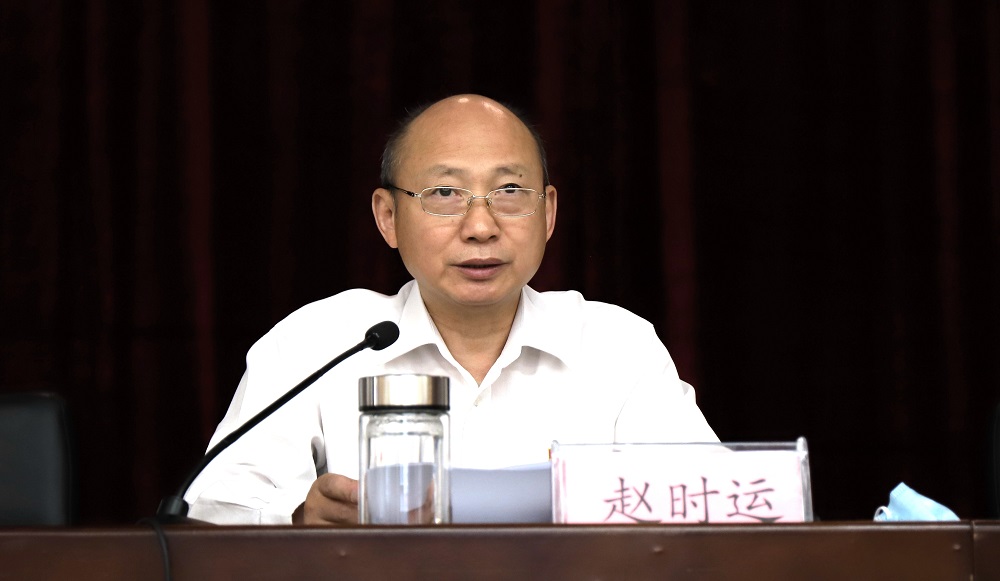 365英国上市(集团)有限公司-Official website