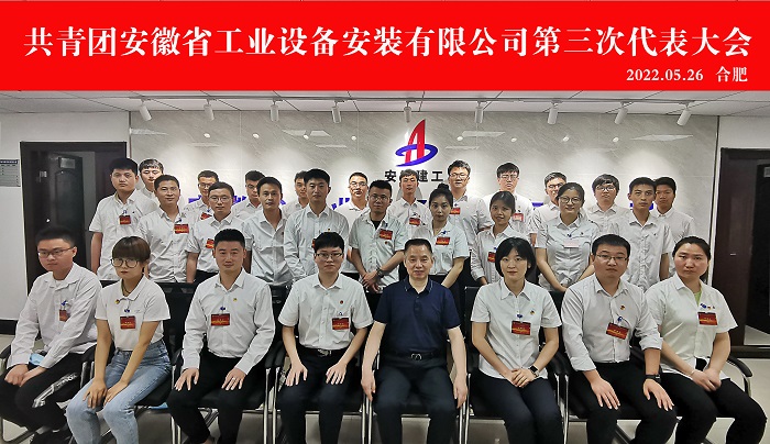 365英国上市(集团)有限公司-Official website