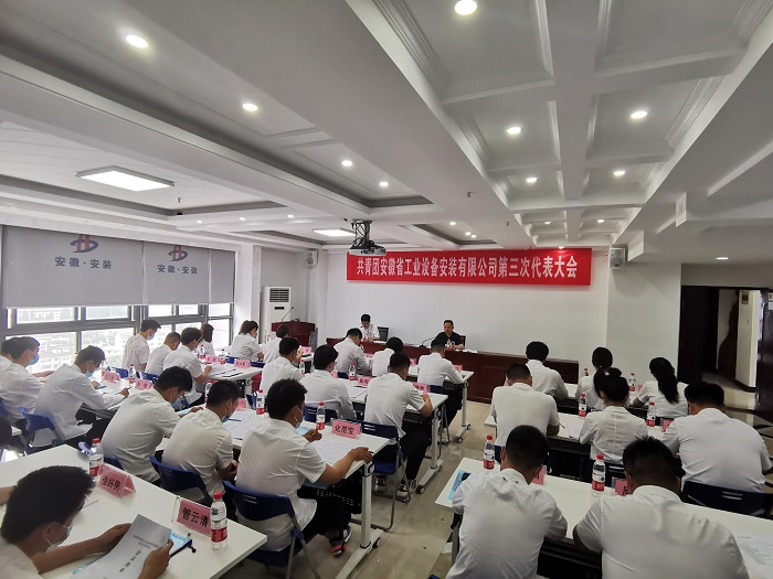 365英国上市(集团)有限公司-Official website